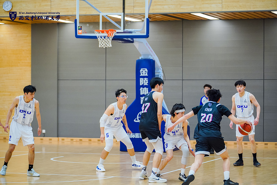 身后